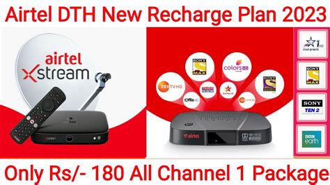 airtel dth smart card|Airtel DTH plans.